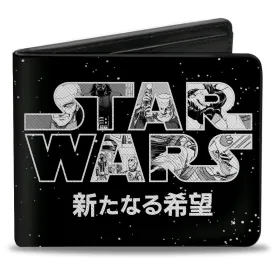 Bi-Fold Wallet - STAR WARS NEW HOPE Manga Scenes Logo Japanese Black/White