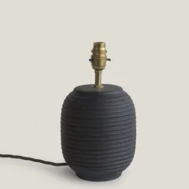 Black Ridged Small Table Lamp